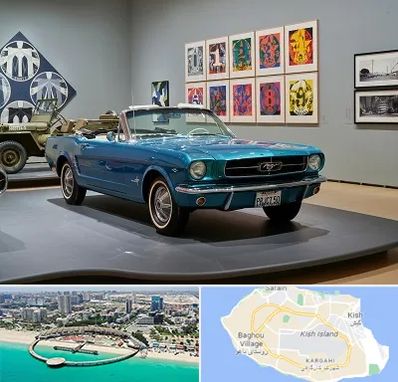 نمایشگاه اتومبیل در کیش