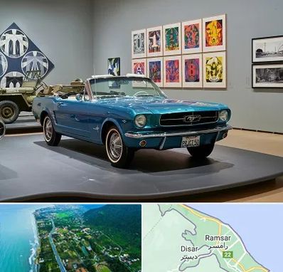 نمایشگاه اتومبیل در رامسر