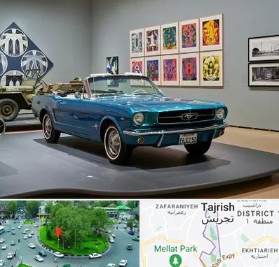نمایشگاه اتومبیل در تجریش