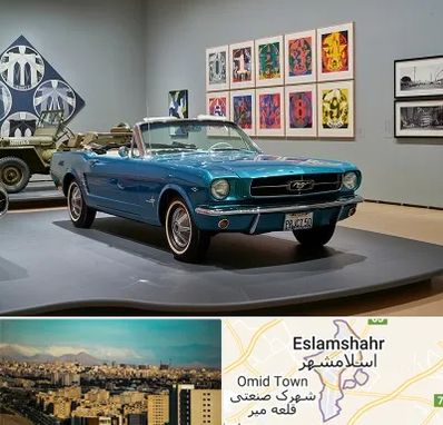 نمایشگاه اتومبیل در اسلامشهر