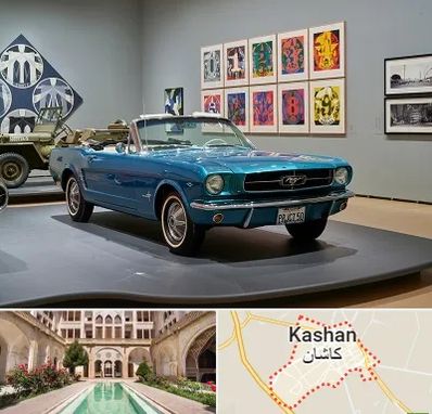 نمایشگاه اتومبیل در کاشان