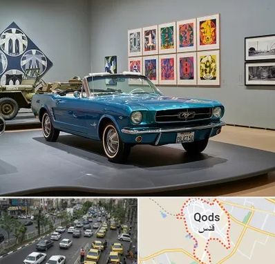 نمایشگاه اتومبیل در شهر قدس