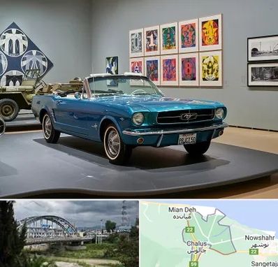 نمایشگاه اتومبیل در چالوس