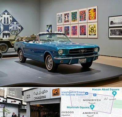 نمایشگاه اتومبیل در منیریه