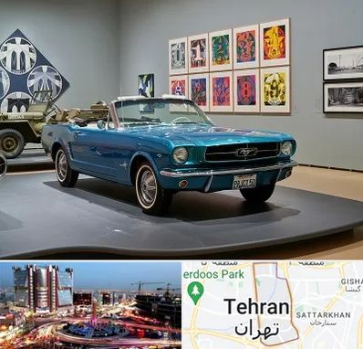 نمایشگاه اتومبیل در صادقیه