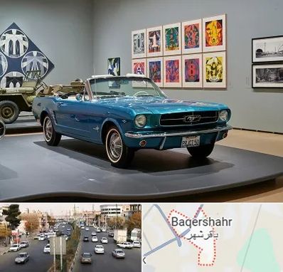 نمایشگاه اتومبیل در باقرشهر