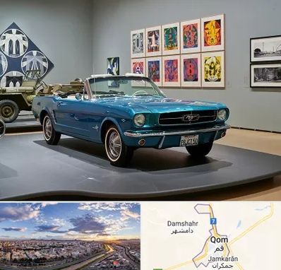نمایشگاه اتومبیل در قم