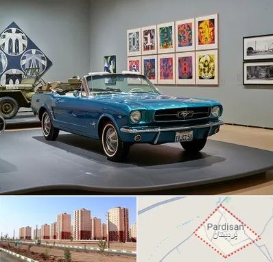 نمایشگاه اتومبیل در پردیسان قم