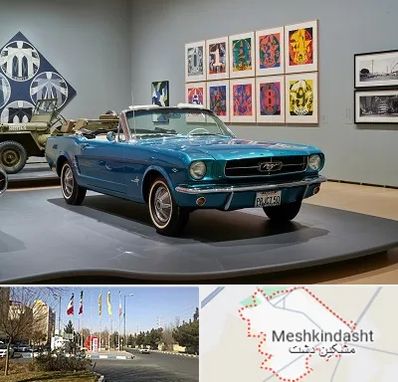 نمایشگاه اتومبیل در مشکین دشت