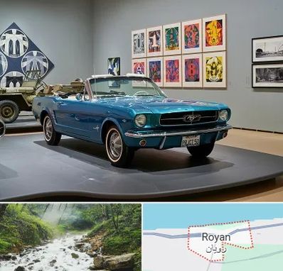 نمایشگاه اتومبیل در رویان