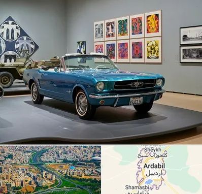 نمایشگاه اتومبیل در اردبیل