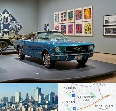 نمایشگاه اتومبیل در قیطریه