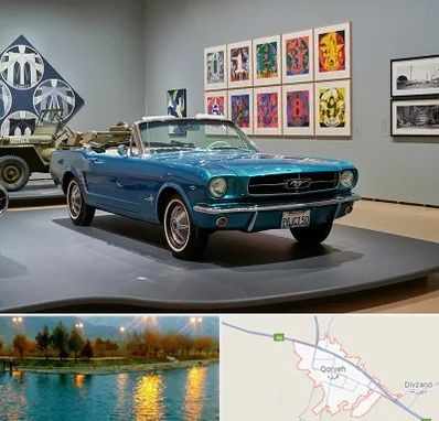 نمایشگاه اتومبیل در قروه