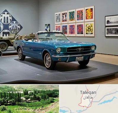 نمایشگاه اتومبیل در طالقان