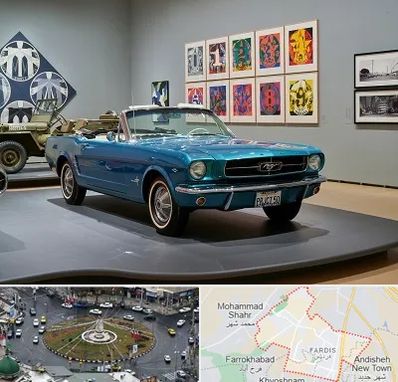 نمایشگاه اتومبیل در فردیس کرج