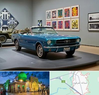 نمایشگاه اتومبیل در آستانه اشرفیه