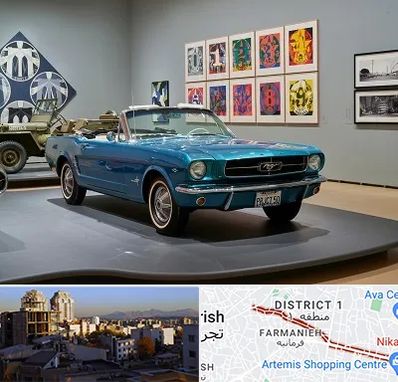 نمایشگاه اتومبیل در فرمانیه