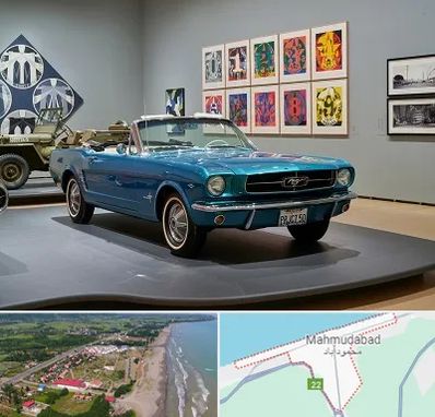 نمایشگاه اتومبیل در محمودآباد