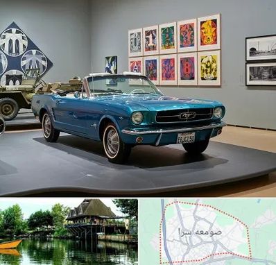 نمایشگاه اتومبیل در صومعه سرا