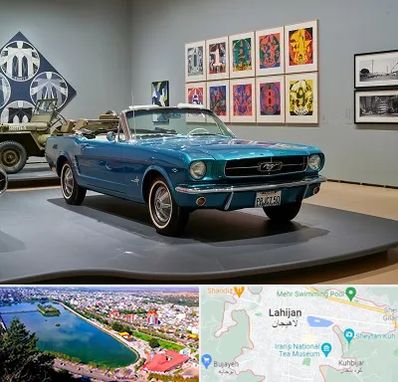 نمایشگاه اتومبیل در لاهیجان