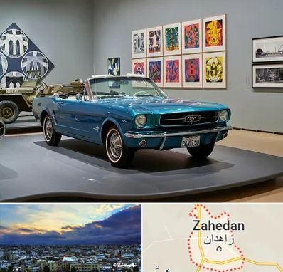 نمایشگاه اتومبیل در زاهدان