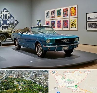 نمایشگاه اتومبیل در شهرکرد