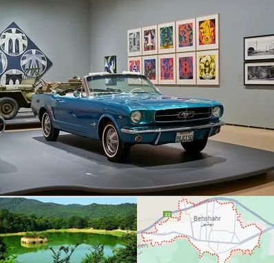 نمایشگاه اتومبیل در بهشهر