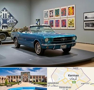 نمایشگاه اتومبیل در کرمان