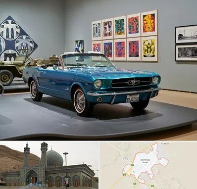 نمایشگاه اتومبیل در شهرضا