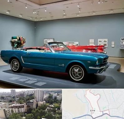 نمایشگاه ماشین در اوین