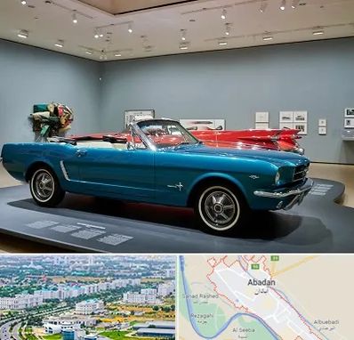 نمایشگاه ماشین در آبادان