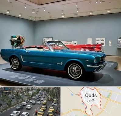 نمایشگاه ماشین در شهر قدس