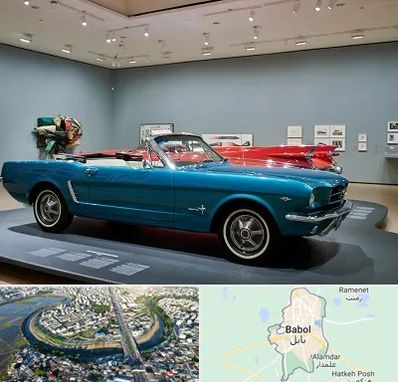 نمایشگاه ماشین در بابل