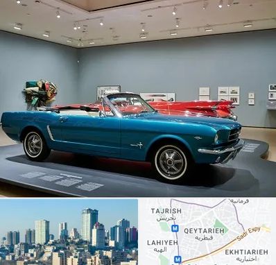 نمایشگاه ماشین در قیطریه 