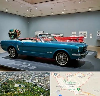 نمایشگاه ماشین در شهرکرد