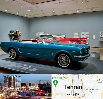 نمایشگاه ماشین در صادقیه 