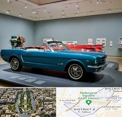 نمایشگاه ماشین در نارمک 