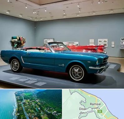 نمایشگاه ماشین در رامسر