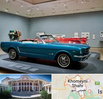 نمایشگاه ماشین در خمینی شهر
