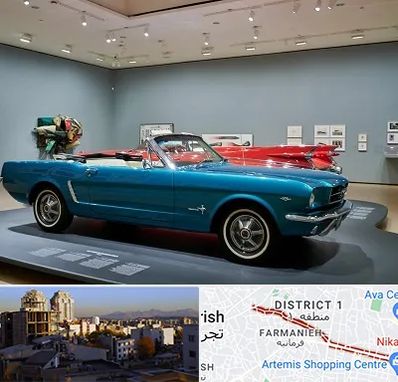 نمایشگاه ماشین در فرمانیه 