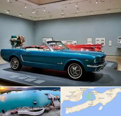 نمایشگاه ماشین در قشم