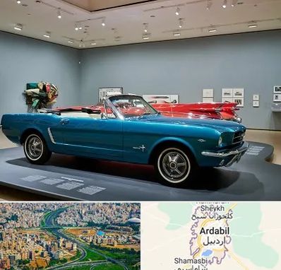 نمایشگاه ماشین در اردبیل