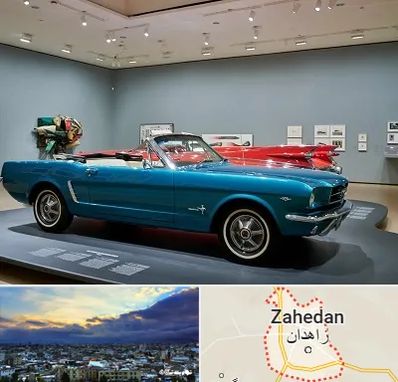 نمایشگاه ماشین در زاهدان