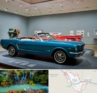 نمایشگاه ماشین در دورود