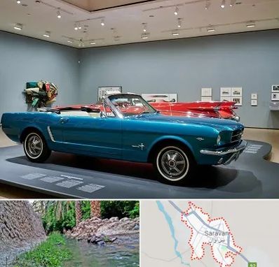 نمایشگاه ماشین در سراوان