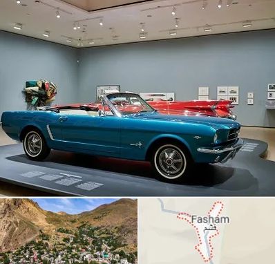 نمایشگاه ماشین در فشم