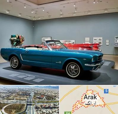 نمایشگاه ماشین در اراک