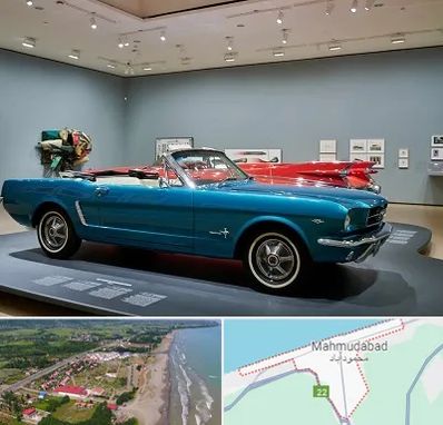 نمایشگاه ماشین در محمودآباد