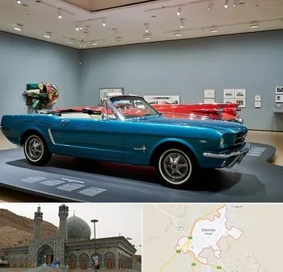 نمایشگاه ماشین در شهرضا