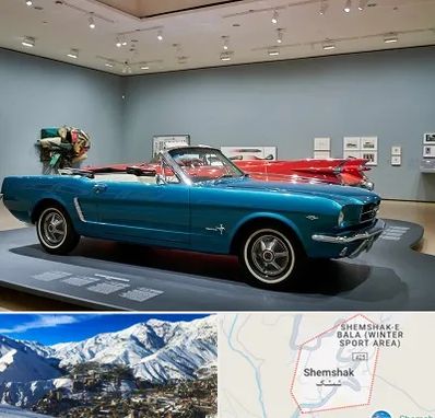 نمایشگاه ماشین در شمشک